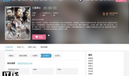 日b视频网站,热门内容、用户互动与行业趋势深度解析